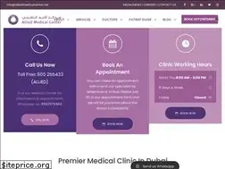 Sites similar to alliedmedicalcenter.net
