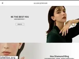 Sites similar to allierjewelry.com