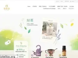 Sites similar to allietare.com