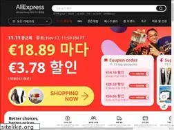 Sites similar to alliexpes.com