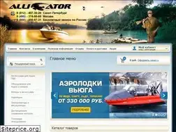Sites similar to alligator-boat.ru