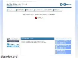 Sites similar to alligator-ske.co.jp