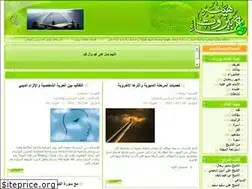 Sites similar to allikaa.net