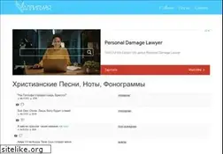 Sites similar to alliluya.com