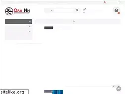 Sites similar to allin-vrn.ru