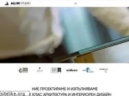 Sites similar to allin.bg