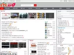 Sites similar to allin12.com