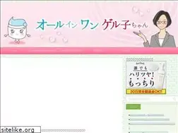 Sites similar to allin1kirei.com