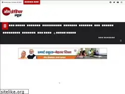 Sites similar to allindianews.me