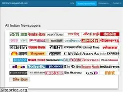 Sites similar to allindianewspaperlist.com