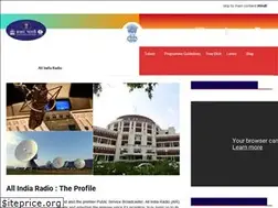 Sites similar to allindiaradio.gov.in