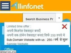 Sites similar to allinfonet.com