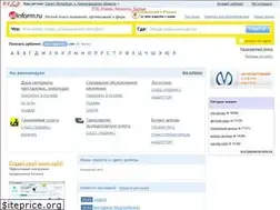 Sites similar to allinform.ru