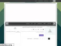 Sites similar to allinmangarab.blogspot.com