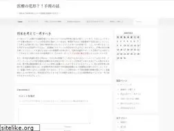 Sites similar to allinoneprinters.biz