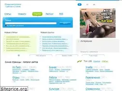 Sites similar to allinones.ru