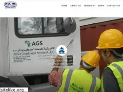 Sites similar to allinshipping.com