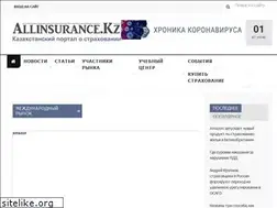 Sites similar to allinsurance.kz