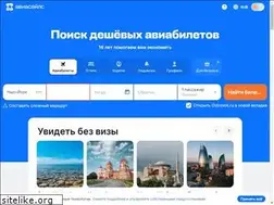 Sites similar to allintravel.ru
