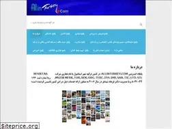 Sites similar to allinturkey.com