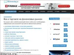 Sites similar to allinvesting.ru