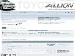 Sites similar to allion-club.ru