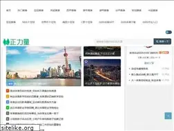 Sites similar to allionic.com