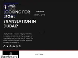 Sites similar to alliph.com