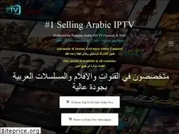 Sites similar to alliptv.tv