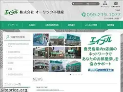 Sites similar to alliq.jp