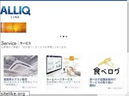 Sites similar to alliqline.co.jp