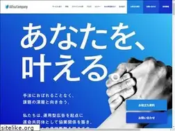 Sites similar to allis-co.com