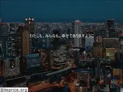 Sites similar to allise.co.jp