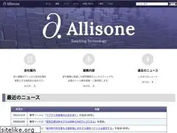 Sites similar to allisone.co.jp