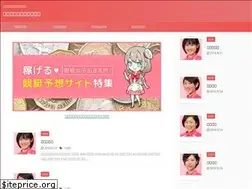 Sites similar to allisonsohnart.com