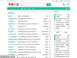 Sites similar to allisonvsmith.net