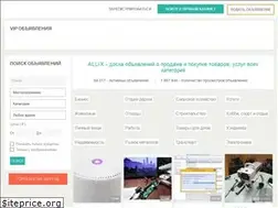 Sites similar to allix.ru