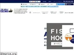 Sites similar to alliys.jp