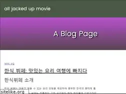 Sites similar to alljackedupmovie.com