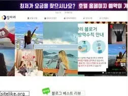 Sites similar to alljam.co.kr