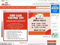Sites similar to alljapan.co.kr