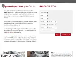 Sites similar to alljapanesemotors.co.uk