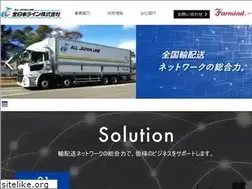 Sites similar to alljapanline.com