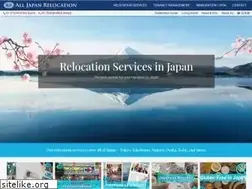 Sites similar to alljapanrelocation.com