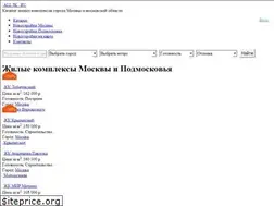Sites similar to alljk.ru