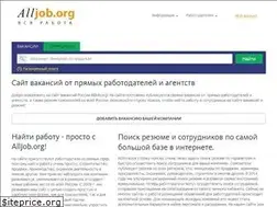 Sites similar to alljob.org