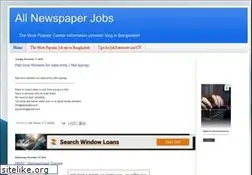 Sites similar to alljobsbd.blogspot.com
