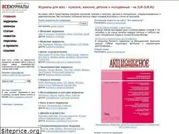 Sites similar to alljournals.ru