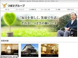 Sites similar to allkaigo.com