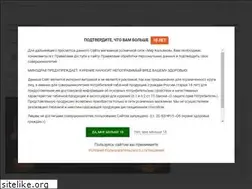 Sites similar to allkalyans.com
